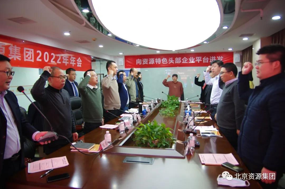 微信圖片_20220216145927.jpg